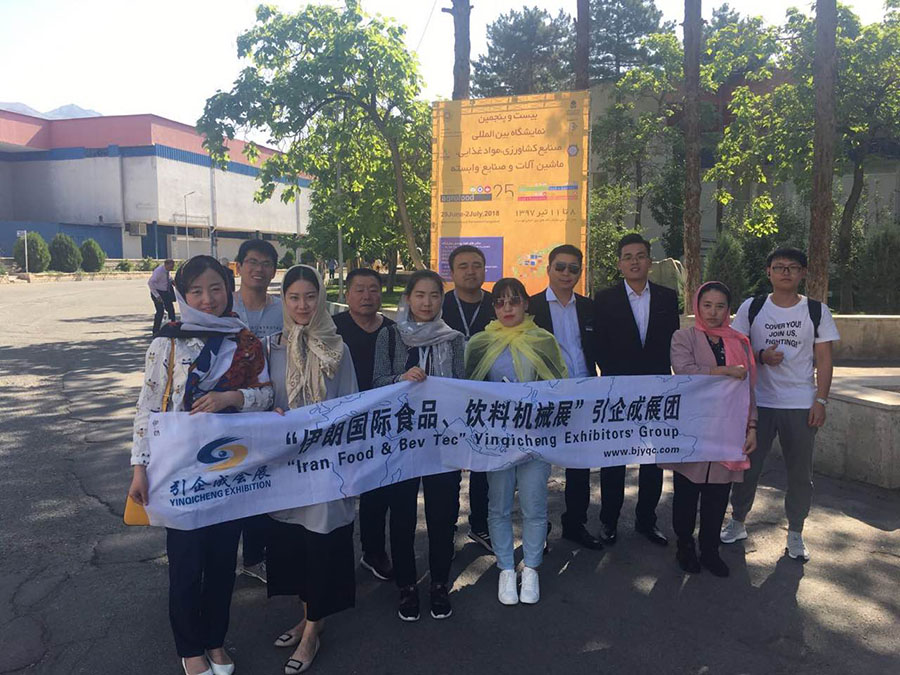 �й���7790�ط�����(�ɷ�)���޹�˾-�ٷ���վ