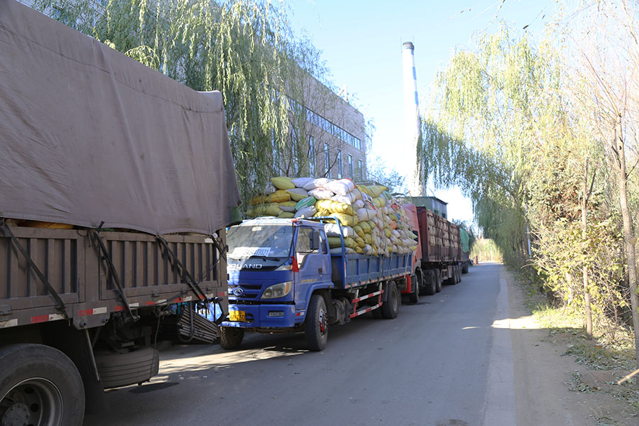 �й���7790�ط�����(�ɷ�)���޹�˾-�ٷ���վ