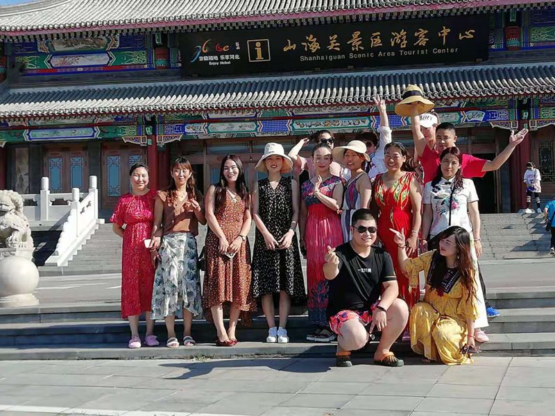 �й���7790�ط�����(�ɷ�)���޹�˾-�ٷ���վ