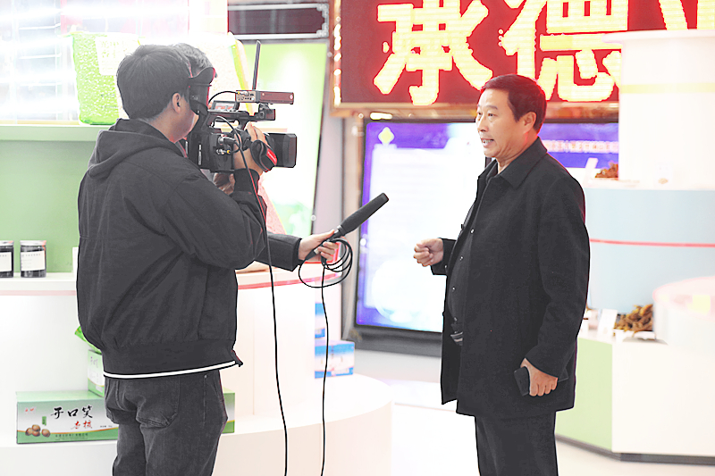 �й���7790�ط�����(�ɷ�)���޹�˾-�ٷ���վ