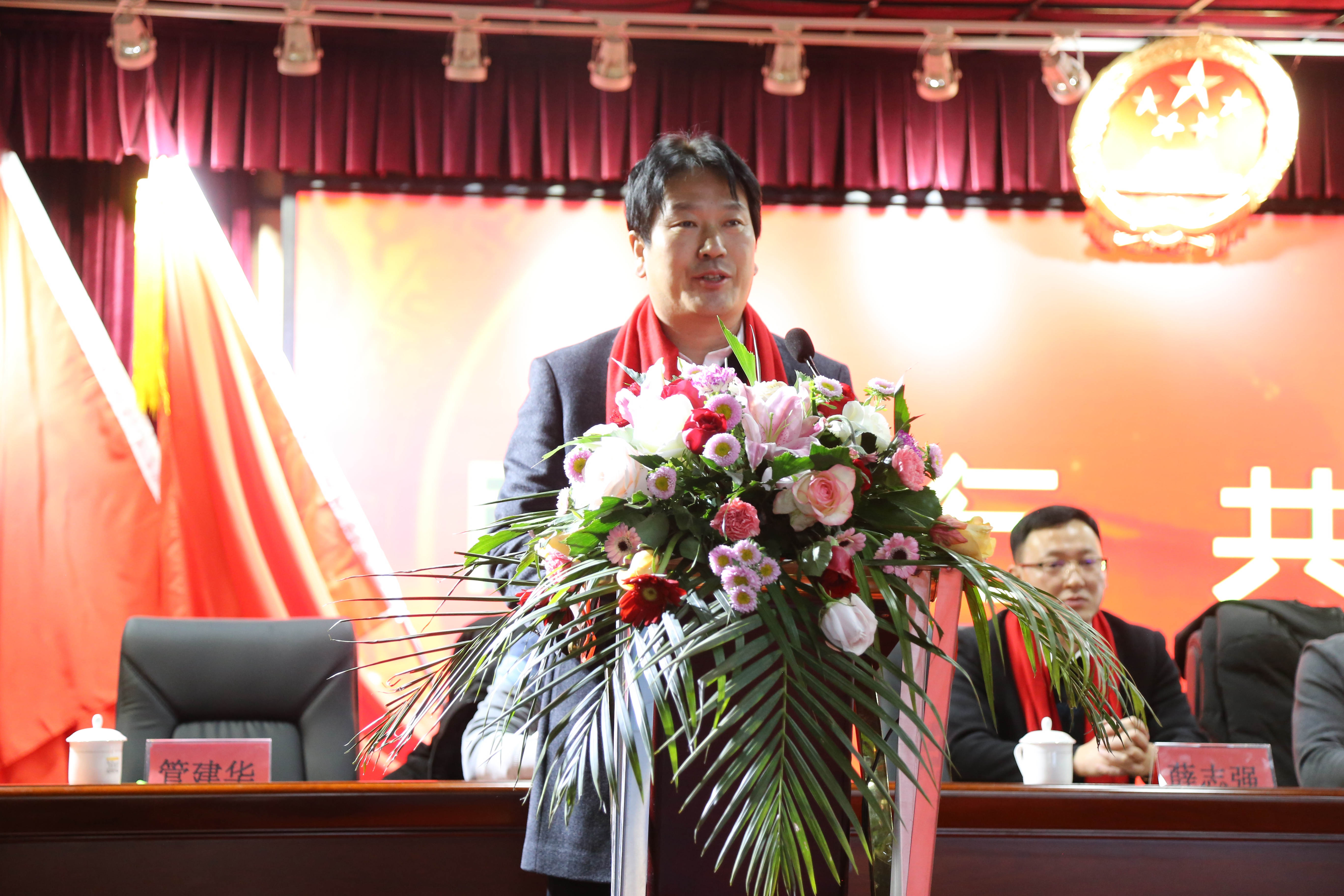 中国·7790必发集团(股份)有限公司-官方网站