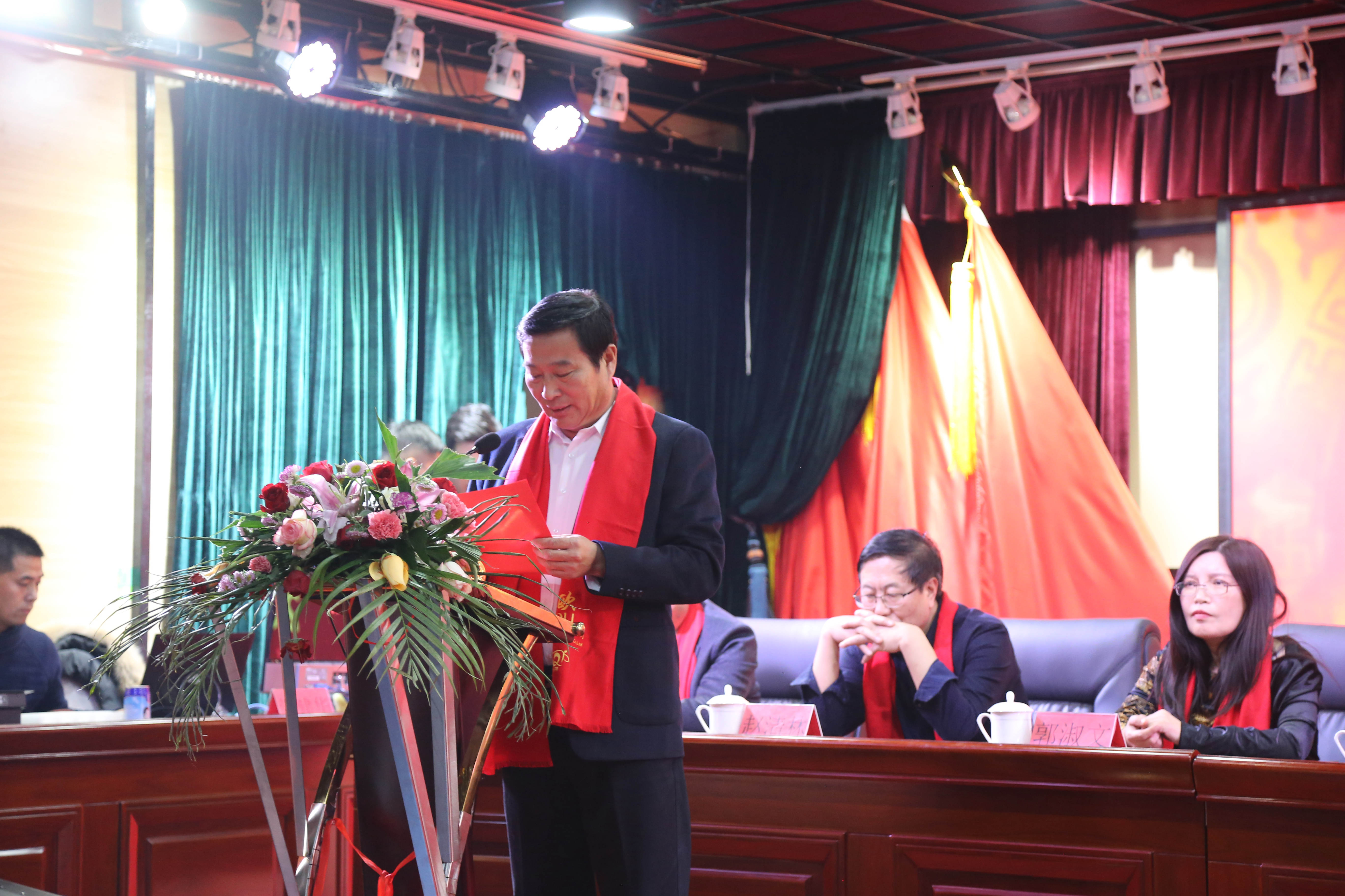 中国·7790必发集团(股份)有限公司-官方网站