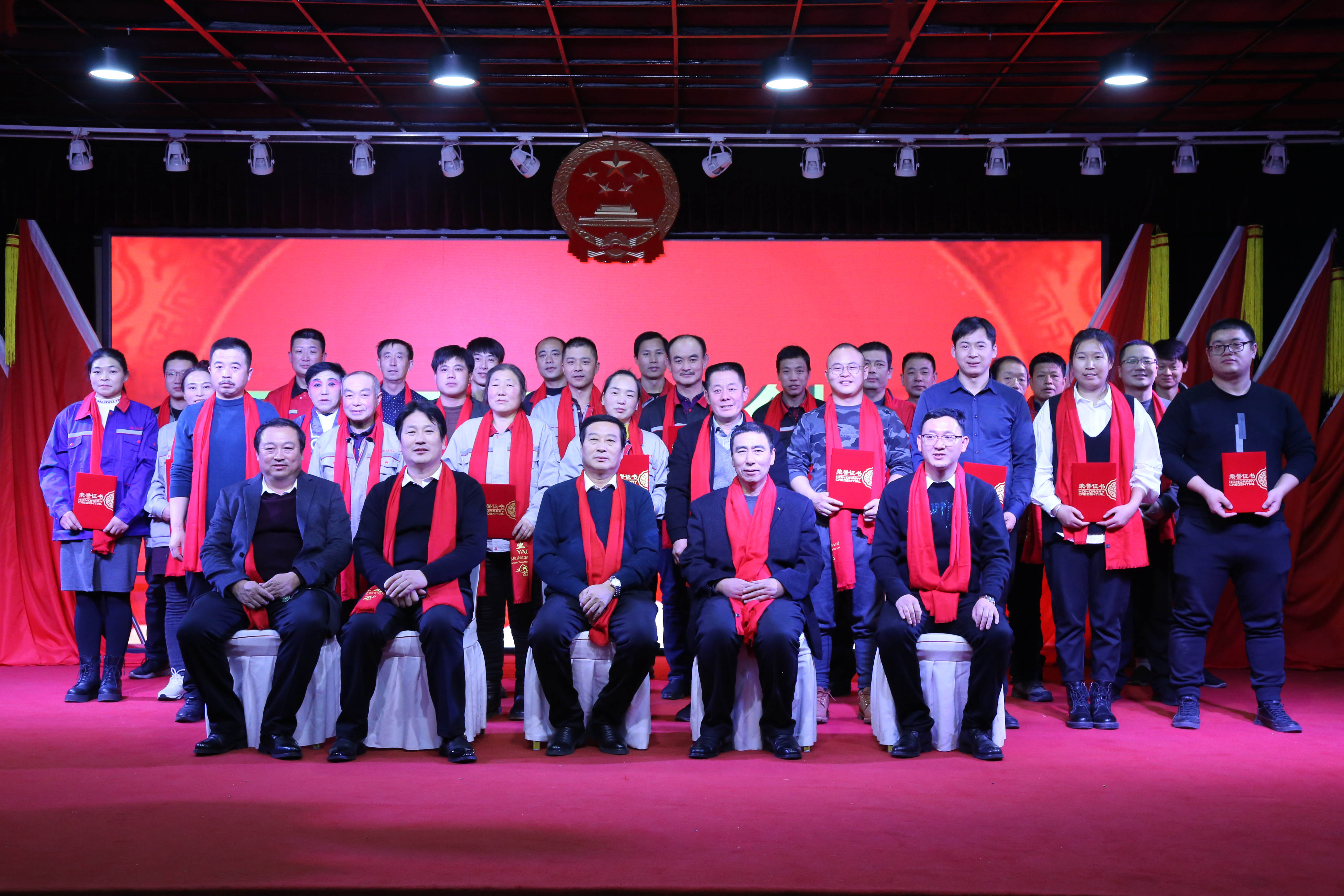 中国·7790必发集团(股份)有限公司-官方网站