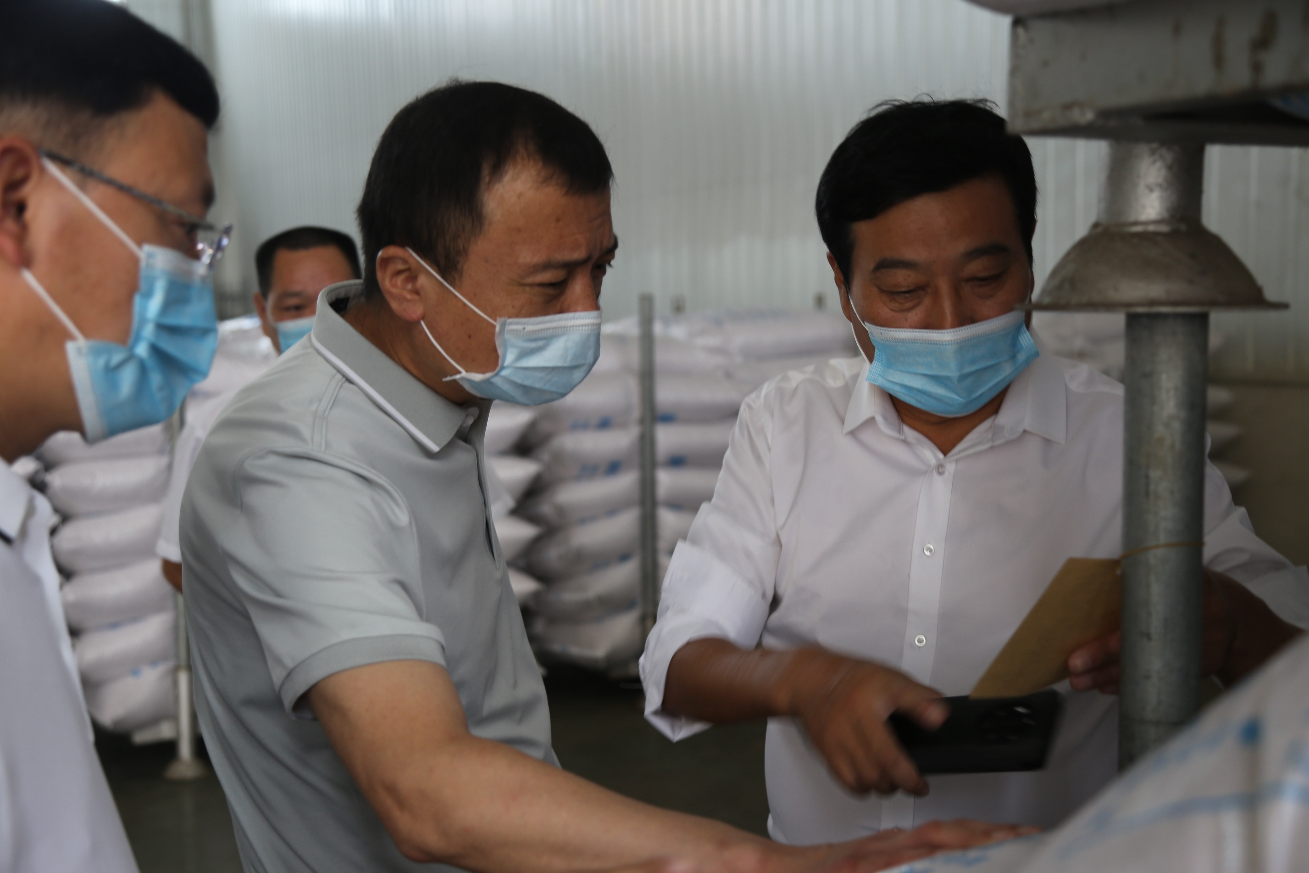 中国·7790必发集团(股份)有限公司-官方网站