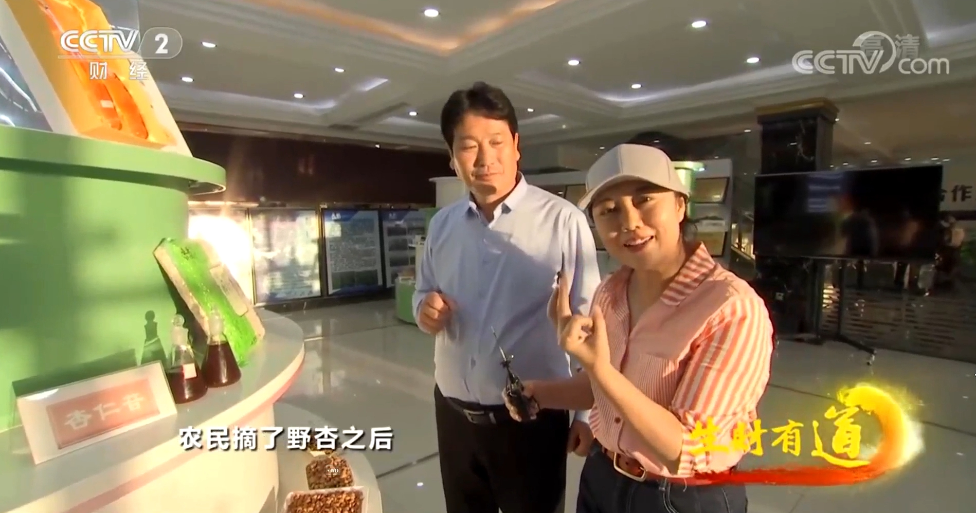 �й���7790�ط�����(�ɷ�)���޹�˾-�ٷ���վ