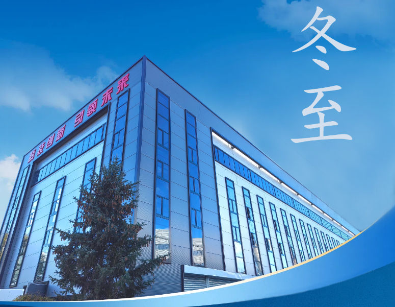 �й���7790�ط�����(�ɷ�)���޹�˾-�ٷ���վ